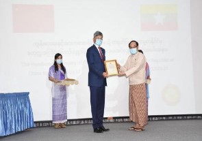 จีนบริจาคอุปกรณ์การแพทย์เพิ่ม เติมให้แก่เมียนมาเพื่อต่อสู้กับการ แพร่ระบาดของโรคโควิด-19 (ตัวอย่างข้อมูล)